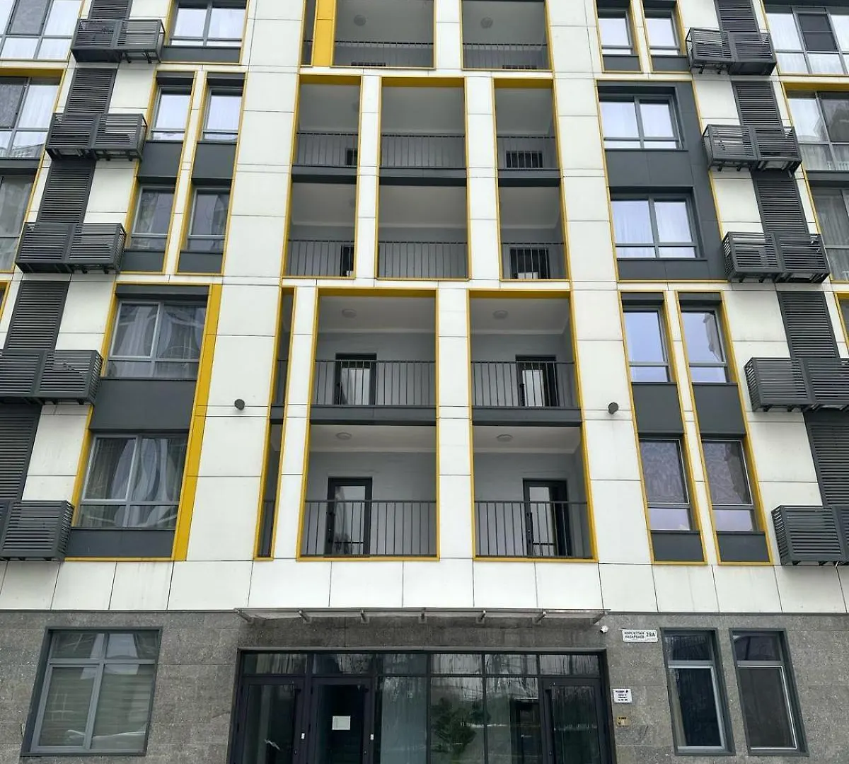 Raiymbek 1 Apartment Almaty 0*,  Kazakhstan